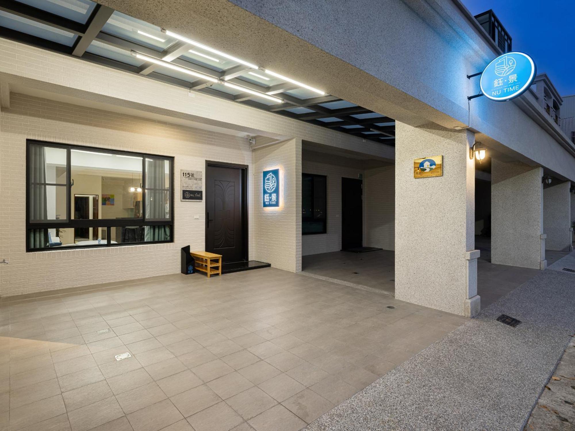 Yujing Nu Time Apartment Exterior foto